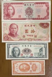 早期驗鈔機~~東亞照明~~中國電器.三菱電機出品~~110V~~0.25A~~收藏.懷舊.擺飾 歷史價格詳細信息