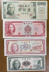 早期驗鈔機~~東亞照明~~中國電器.三菱電機出品~~110V~~0.25A~~收藏.懷舊.擺飾 歷史價格詳細信息