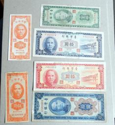 紙鈔6枚大集合套裝 全新2 歷史價格詳細信息