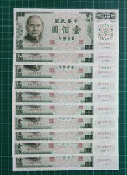 TC104 10寸10.4寸工業電容觸摸顯示器VGA HDMI信號輸入 歷史價格詳細信息