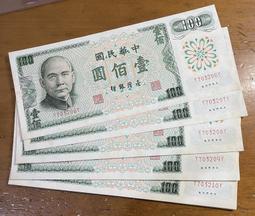 特價綠色單肩小胸女比基尼泳衣泳裝顯瘦露背集中性感復古時尚韓版 歷史價格詳細信息