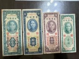 合成式共板法蘭折邊機 手動折彎機折邊機  優質折邊機 新型合成式 歷史價格詳細信息