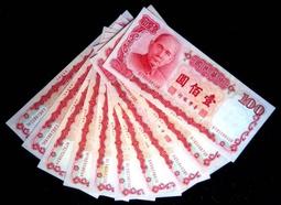 ★【蚊子舘】★ 絕版鈔！１９３４年&lt;D&gt; 【美鈔一 ５元 】《T一A 》 。&lt; T 7374一8713 A &gt; 少！ 歷史價格詳細信息