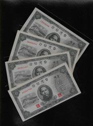 285【辛迪酷G】32G/16G可愛小車創意珠寶隨身碟 16g/32g迷妳汽車隨身碟 情侶精品紀念小禮物 歷史價格詳細信息