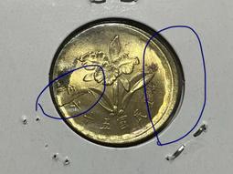 原光加拿大1965年伊麗莎白二世劃船1美銀幣40630 歷史價格詳細信息