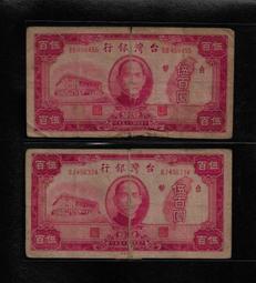 326擴大機 110V藍芽音箱 小型卡拉OK 唱歌 擴大器 歷史價格詳細信息