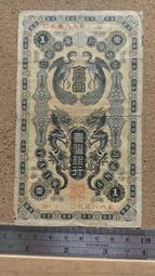 07-460 500片日本正版拼圖  夢幻黑魔法使 onineko 工畫堂 歷史價格詳細信息