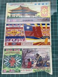 早期臺灣回流紫砂壺 清代紫砂老壺 陳鳴遠段泥供春壺  容量 350cc 歷史價格詳細信息