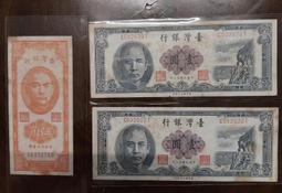 38年壹角圓3 歷史價格詳細信息