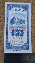 07 1X1 多色顆粒磚 第三方 機甲 moc 積木 零件 相容 樂高 LEGO 樂拼 萬格 開智 S牌 3024 歷史價格詳細信息