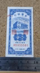 07-460 500片日本正版拼圖  夢幻黑魔法使 onineko 工畫堂 歷史價格詳細信息