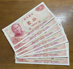 【Anza 瑞典原裝進口】屋外外牆專用滾筒刷組 滾筒架/長絨毛滾筒 18cm 粉紅色 歷史價格詳細信息