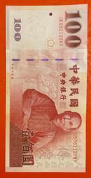 11/20前 新口味 義大利 Witor's 開心果可可巧克力 200g/包 witors 最新到期日2025/5/15 歷史價格詳細信息
