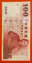 11/23前 一次買2盒單盒209義大利 Panealba麵包棒240g/包 口味：經典原味/橄欖油風味/傳統風味 到期日2025/1-2 頁面是單包價 歷史價格詳細信息