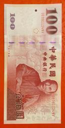 11/24更新【二手ZLC纖維】【110年卓蘭農會盃社會團體賽 甲組 亞軍】【可試打5天.不滿意.球拍退款】乒乓拍桌球拍 歷史價格詳細信息