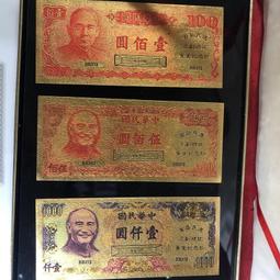 1:1黃金鈔全世界十大最美鈔票第二名純金紀念鈔票馬爾代夫Maldivian rufiyaa 50收藏送禮禮贈品免運費 歷史價格詳細信息