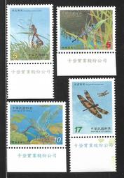 台灣郵票原價250“個人化郵票”另贈金郵票1原圖片4共3項1組“2009歲次乙丑年牛生肖郵票發行紀念“品相約如圖運費可併 歷史價格詳細信息