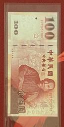 (73) LG.PHILIPS LP171WP4(TL)(B1) 17.1&quot;  LCD ,新品庫存,請參考內容說明 歷史價格詳細信息