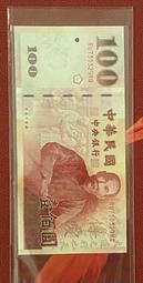 (73) LG.PHILIPS LP171WP4(TL)(B1) 17.1&quot;  LCD ,新品庫存,請參考內容說明 歷史價格詳細信息