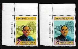 489☆天然黃冰洲(元寶)☆重566公克(批發價) 歷史價格詳細信息