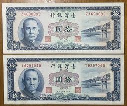 大橋三重唱 詼諧鬧劇CD，初回版紙盒仕樣，正版全新 歷史價格詳細信息