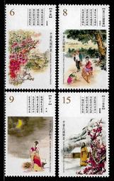 2001年郵票年冊，票張全，含端午節小版，北方幹貨，保存完好 古玩 老物件 舊藏 -4605 歷史價格詳細信息