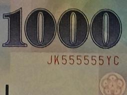 【93年t附cd】《PC DIY 架網路快、易、通》ISBN:9574420698│旗標│施威銘研究室│七成新 歷史價格詳細信息