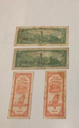 38年壹角圓3 歷史價格詳細信息