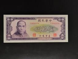 59棵大茶樹呼喚：十年不覺茶山夢/張耀【城邦讀書花園】 歷史價格詳細信息