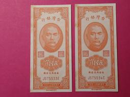 &lt;全新台灣公司貨&gt;DHC 294超級胜肽 100ml 化妝水 歷史價格詳細信息