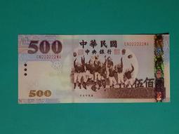 【93年t附cd】《PC DIY 架網路快、易、通》ISBN:9574420698│旗標│施威銘研究室│七成新 歷史價格詳細信息