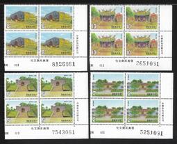 台灣郵票原價250“個人化郵票”另贈金郵票1原圖片4共3項1組“2009歲次乙丑年牛生肖郵票發行紀念“品相約如圖運費可併 歷史價格詳細信息