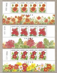 87年---海軍敦睦支隊紀念---軍艦---遠航-----海軍軍官學校專科88年班----品如圖--蓋子脫落--- 歷史價格詳細信息