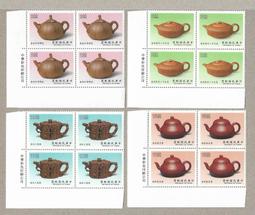 559【優樂3C】送OTG接口！【8G音樂隨身碟】電音樂儲存U盤 夏派 夜店酒吧 慢搖 京城工體 CD 車載舞曲DJ 歷史價格詳細信息