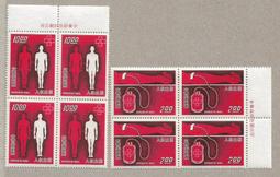 324號 公博評級90分 美品綠銹 金-大定通寶 按圖發貨、5882 歷史價格詳細信息