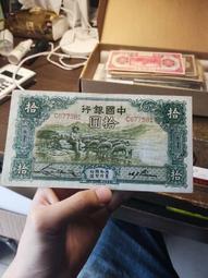 大綿羊PMG35 狀態一流      售價 16W170 歷史價格詳細信息