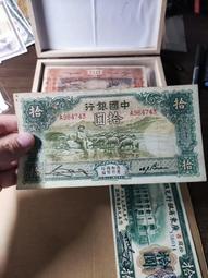 大綿羊PMG35 狀態一流      售價 16W170 歷史價格詳細信息