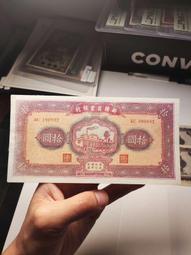 銀行工業級電腦觸摸顯示器嵌入式防塵防水抗幹擾容高清一體機 歷史價格詳細信息