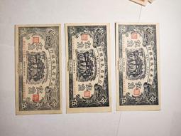 **黑熊古玩藝品**高級剪雪茄器 歷史價格詳細信息