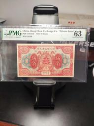 民俗老物件，經典魚和蓮蓬圖案糕點模具，包漿自然，雕刻精細，品20068 歷史價格詳細信息