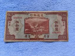 棕色超火迷你小包包女士2023新款秋冬季高級感斜挎小方包 歷史價格詳細信息