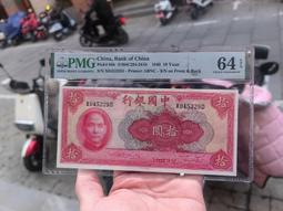 紅色卡紙中國紅硬A4紅紙寫字硬紙大F紅4K大A2大張手工學生幼兒 歷史價格詳細信息