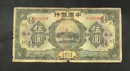 川藏 古方 小薰香（藏香）【多寶如意】 歷史價格詳細信息