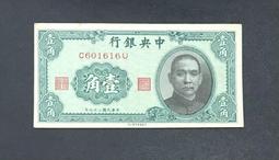 2809圓點布紋冷裱膜油畫膜一捲起批透明捲筒影樓膜廣告寫真保護膜 歷史價格詳細信息