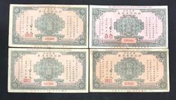 2859樂積木【現貨】第三方 地獄蝙蝠俠 三色任選 LE01LE02LE03非樂高LEGO相容 積木超級英雄正義聯盟蝙蝠 歷史價格詳細信息