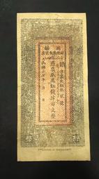 民俗老物件，經過歲月洗禮有些滄桑感的糕點模具，品相如圖，看好20255 歷史價格詳細信息