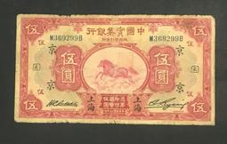 京業圓形過濾棉方形生化過濾棉過濾海綿塊加厚活性炭三合一機器用 歷史價格詳細信息