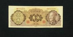 2958樂積木【現貨】第三方 肥胖系列 麥當勞 紅豬 KFC 白兵 風暴兵 喪屍 鋼彈 海賊王 魯夫 DD8841奧特曼 歷史價格詳細信息