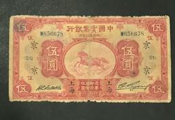 京業圓形過濾棉方形生化過濾棉過濾海綿塊加厚活性炭三合一機器用 歷史價格詳細信息