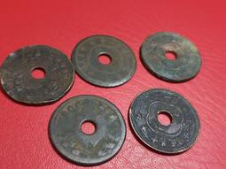 民俗老物件，十孔圖案糕點模具，俗稱十樣景，&ldquo;壽桃、寶、寶扇20104 歷史價格詳細信息